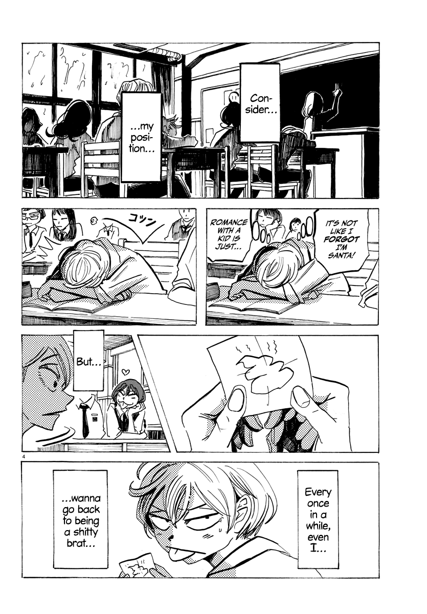 Sanda chapter 14 page 4