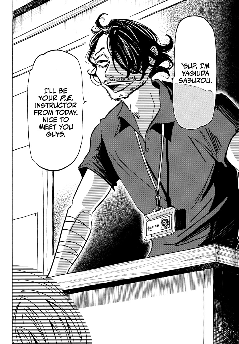 Sanda chapter 14 page 6