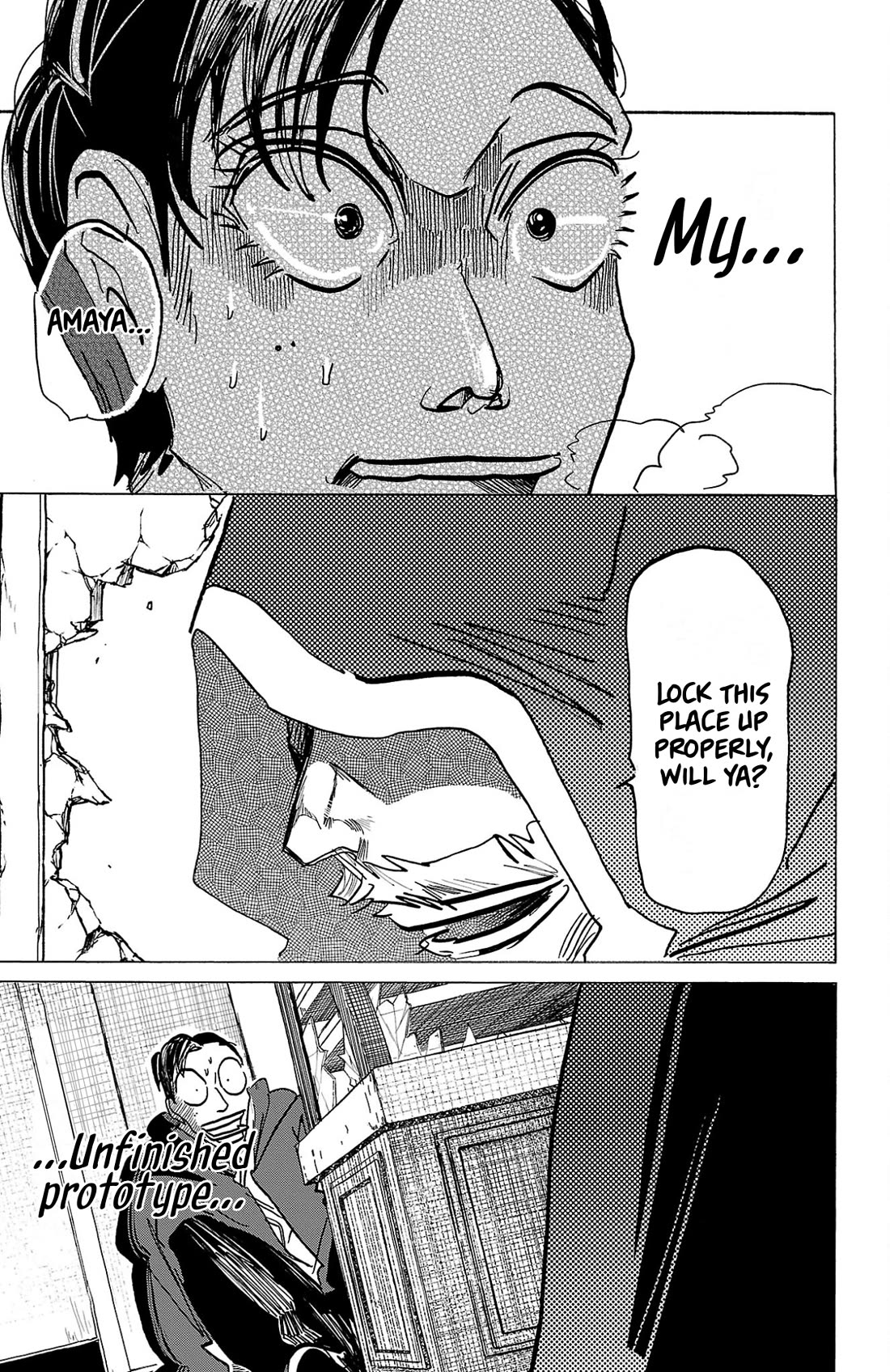 Sanda chapter 140 page 16