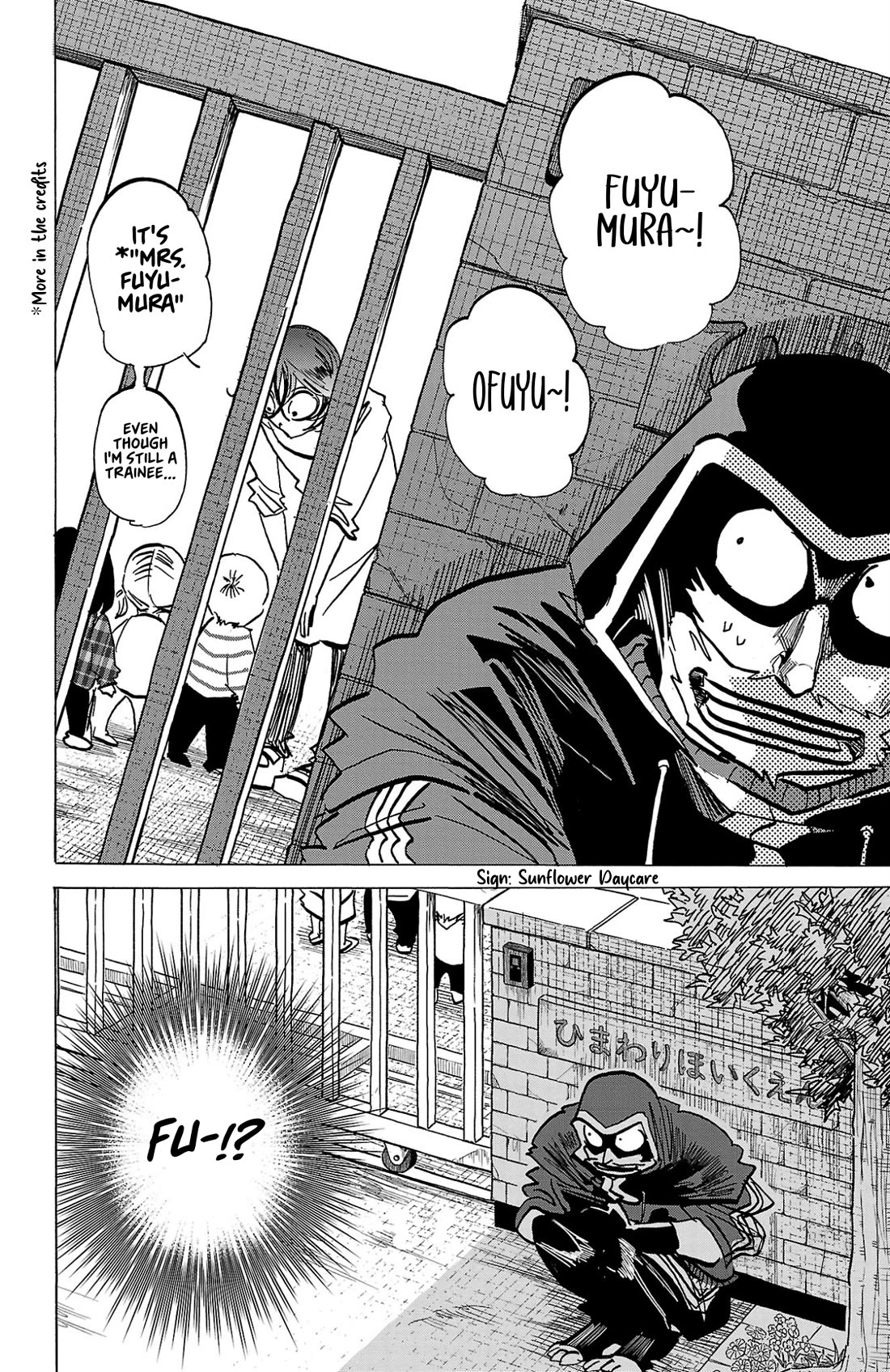Sanda chapter 141 page 11