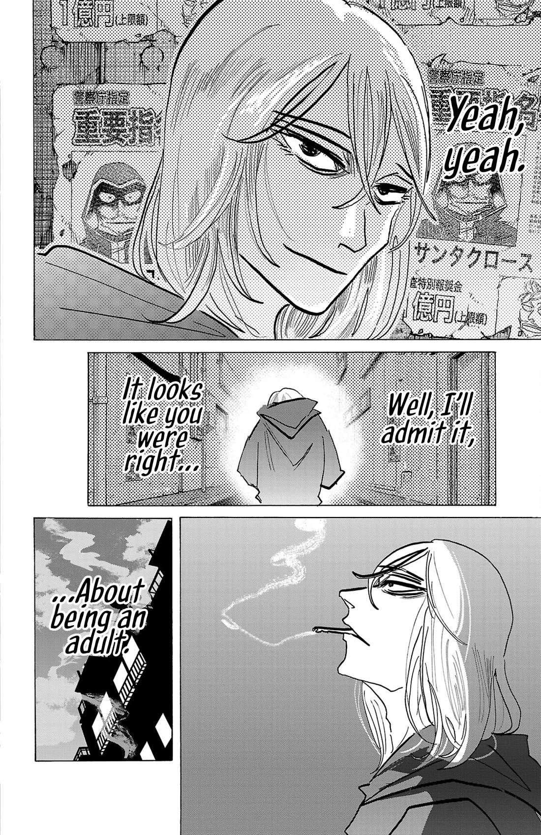 Sanda chapter 141 page 20