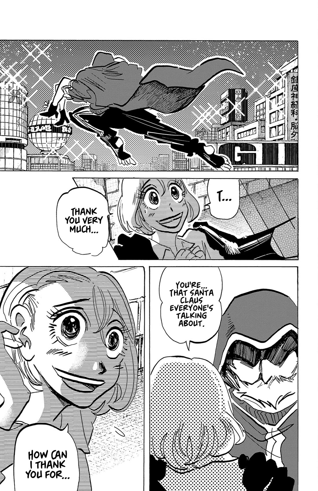 Sanda chapter 141 page 4