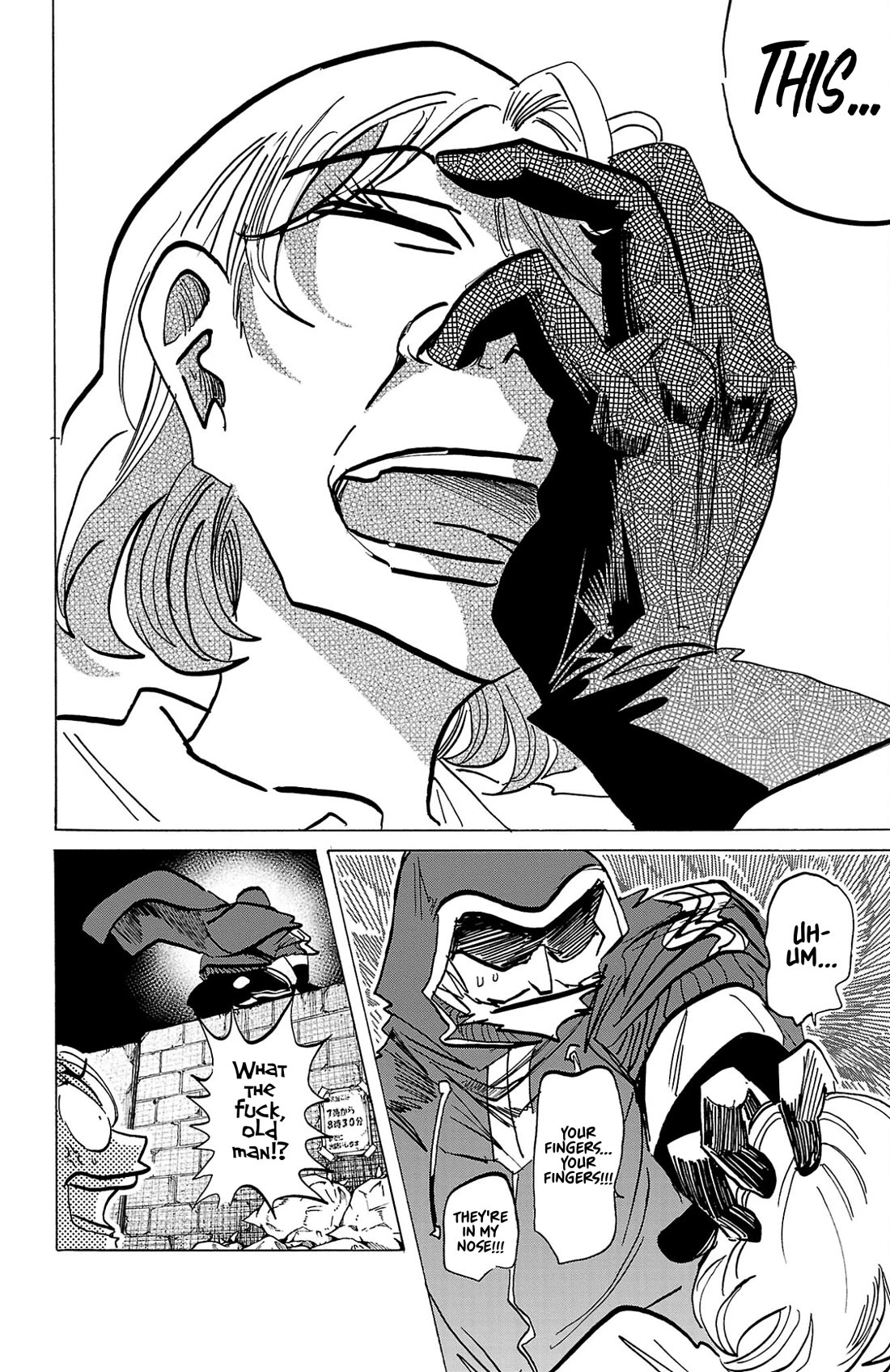 Sanda chapter 141 page 5