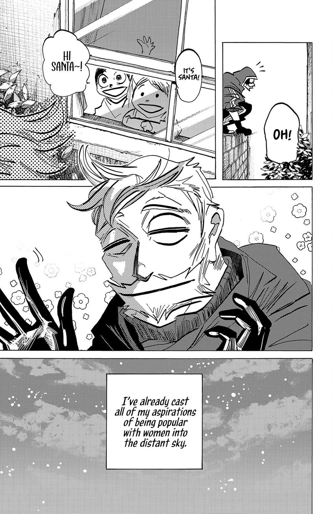 Sanda chapter 141 page 6