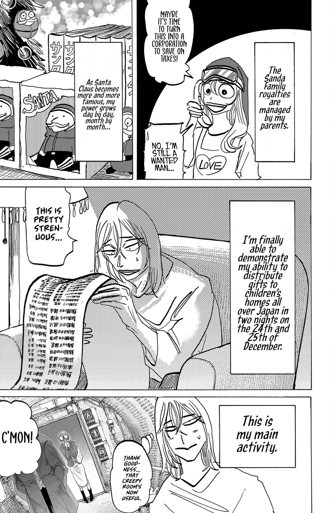 Sanda chapter 142 page 15