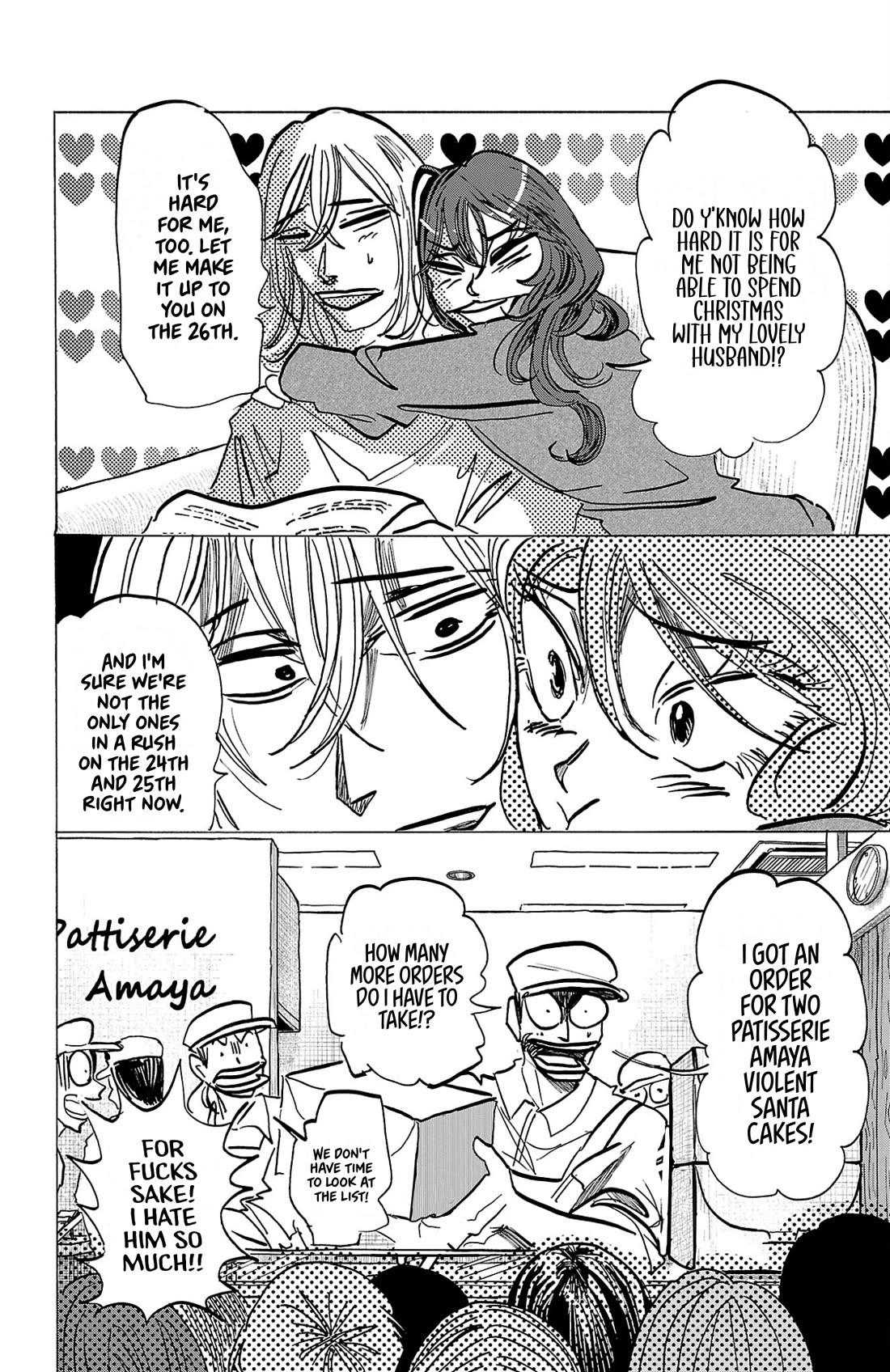 Sanda chapter 142 page 16