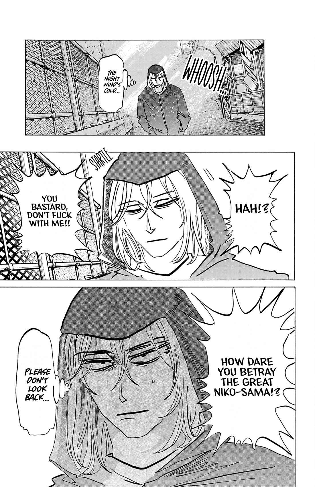 Sanda chapter 142 page 2