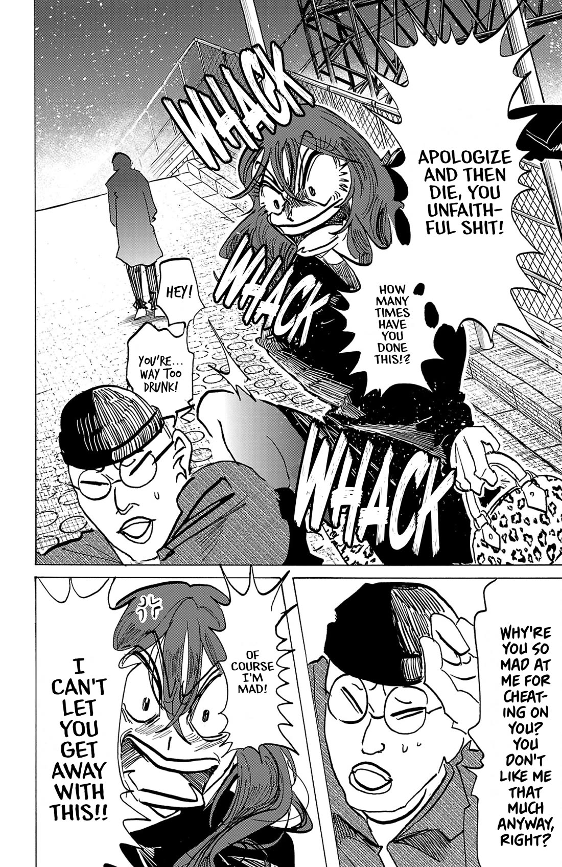 Sanda chapter 142 page 3