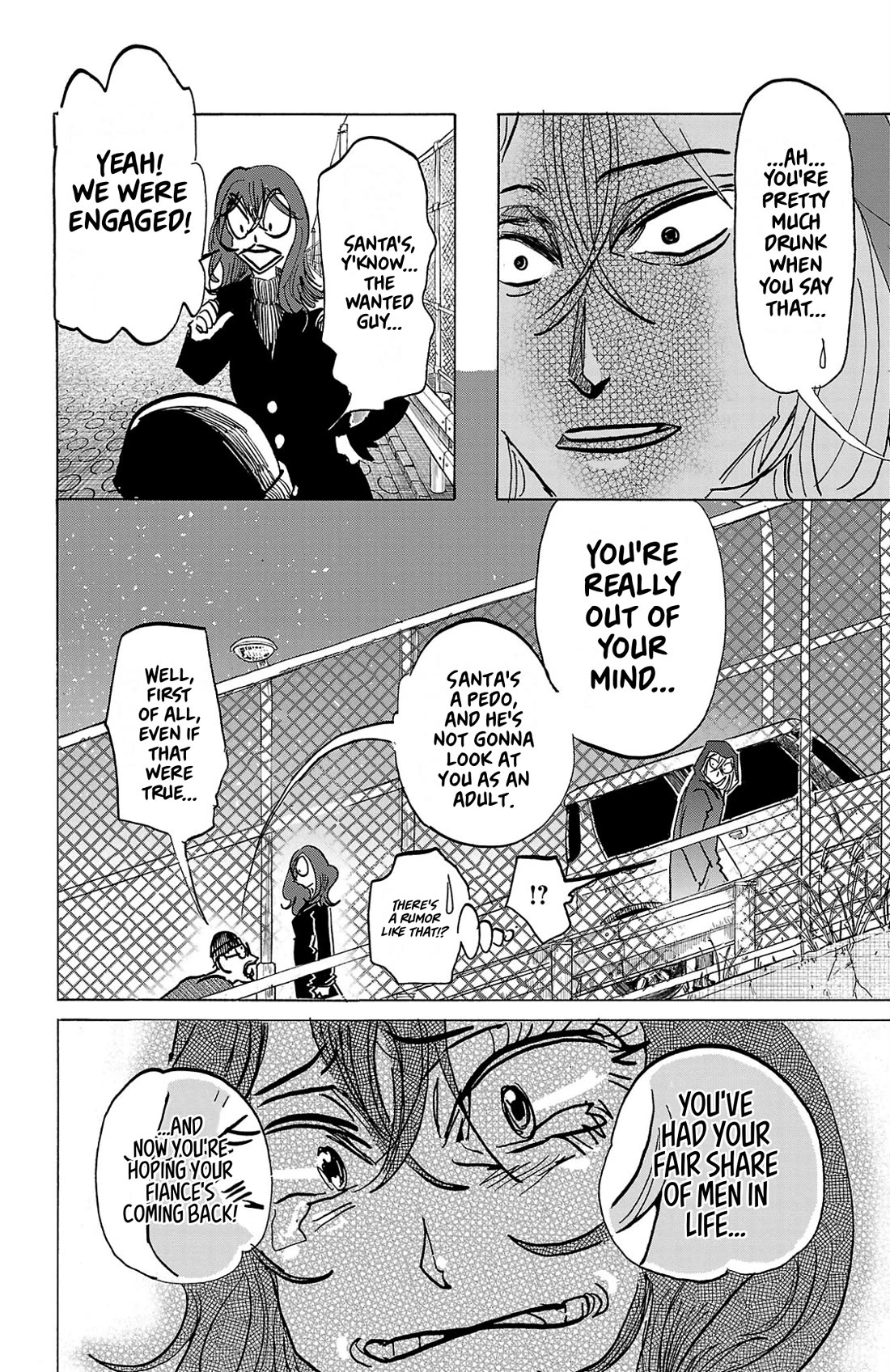 Sanda chapter 142 page 5