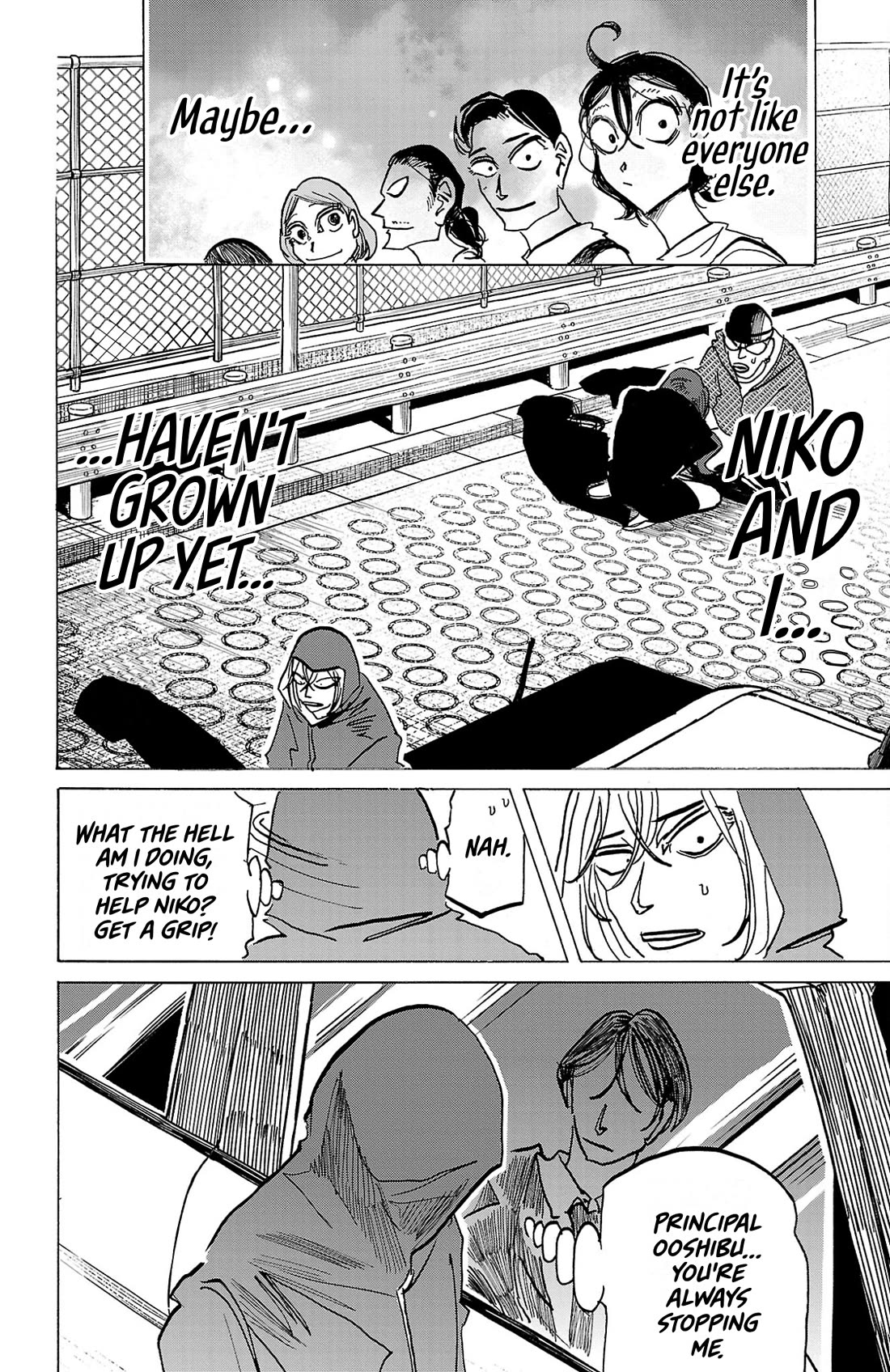 Sanda chapter 142 page 7