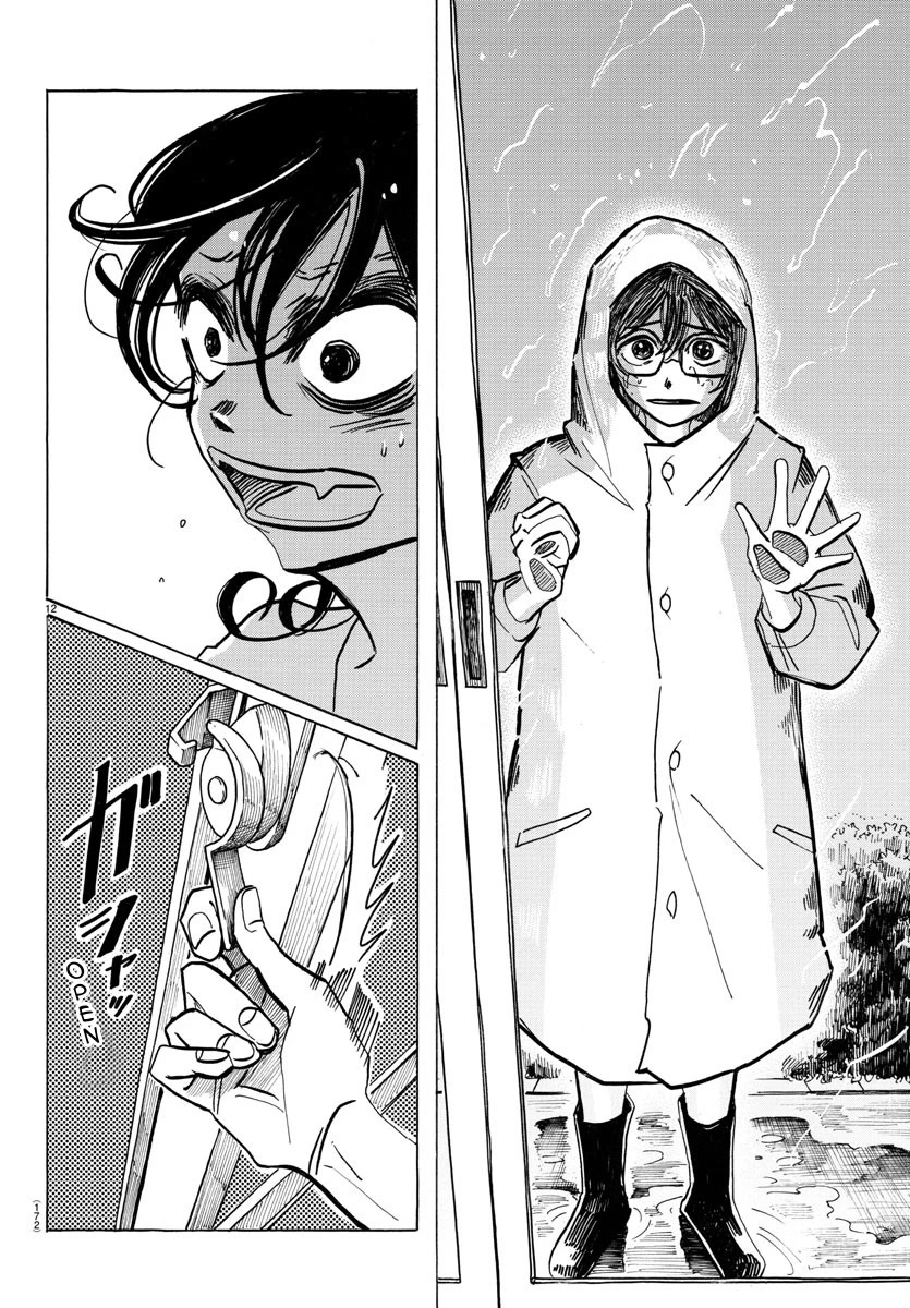 Sanda chapter 15 page 12