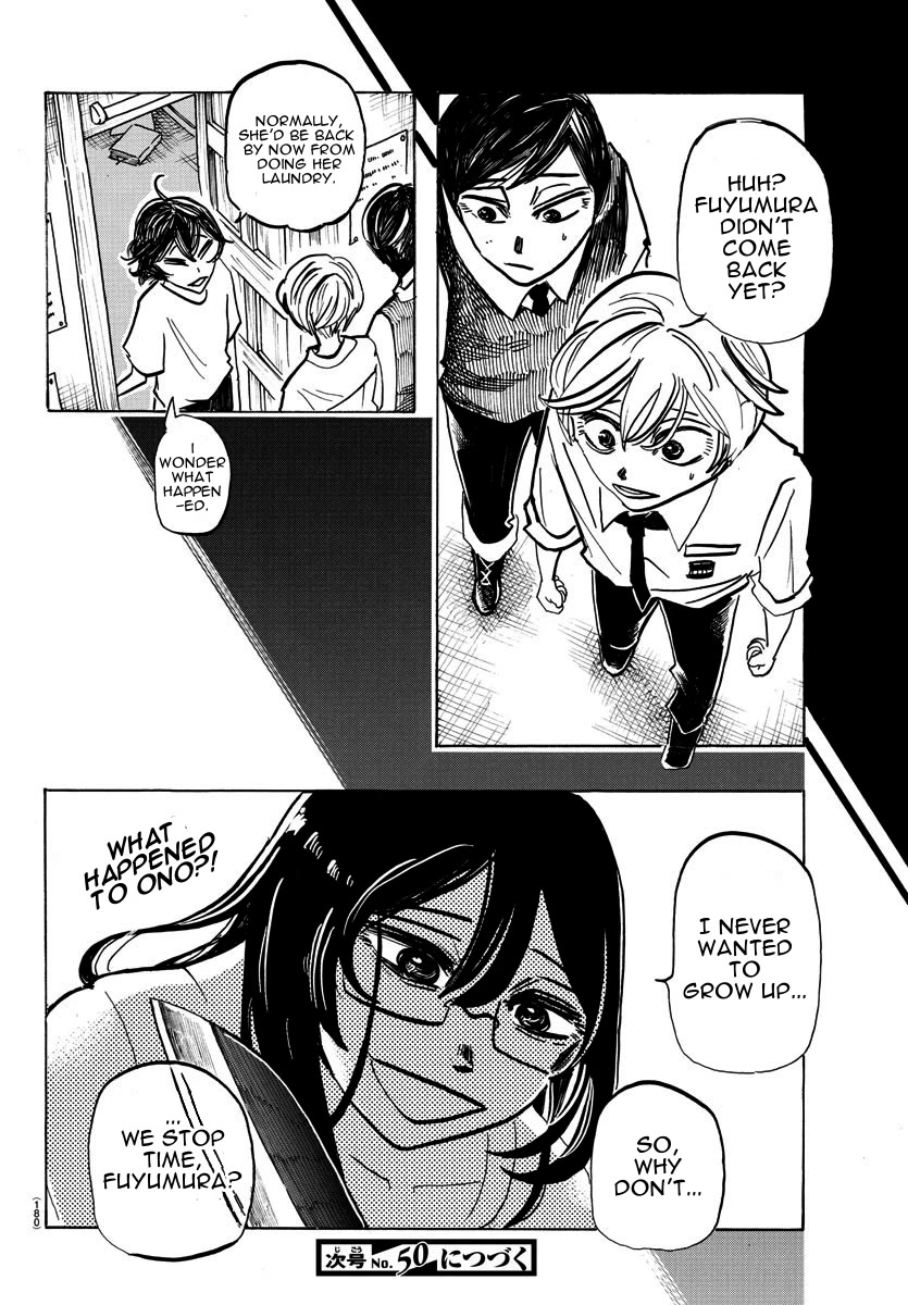 Sanda chapter 15 page 19