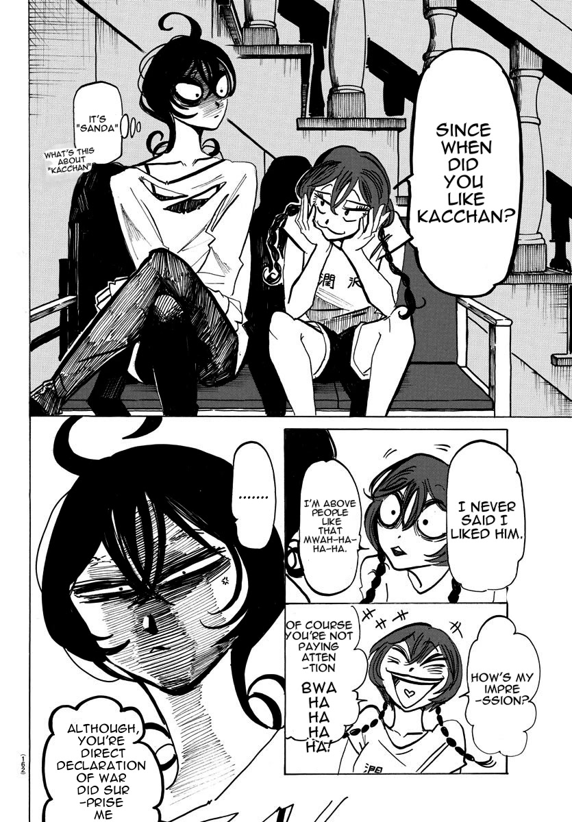 Sanda chapter 15 page 2