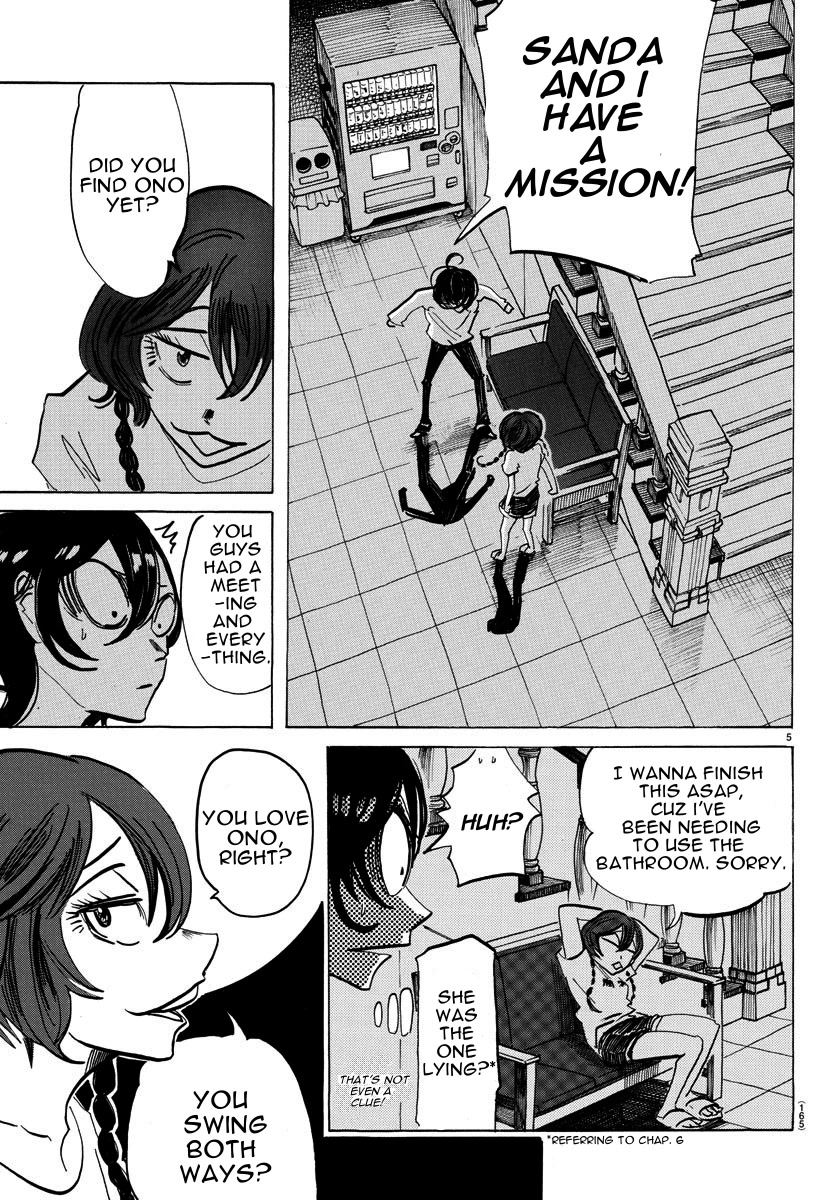 Sanda chapter 15 page 5