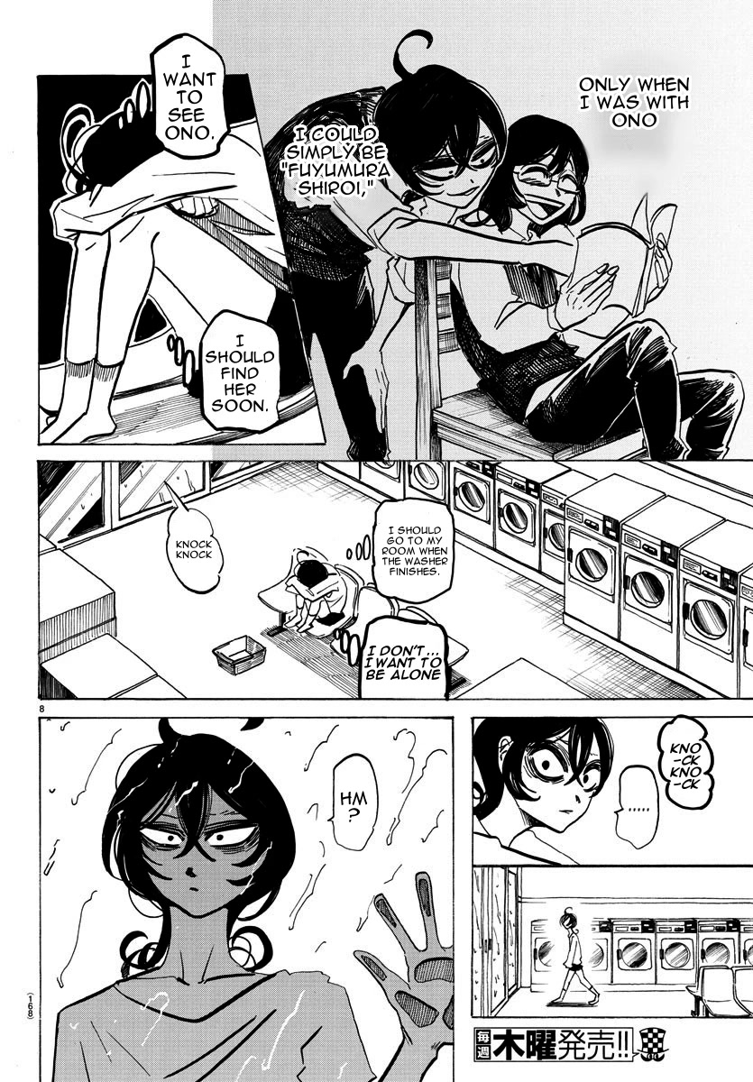 Sanda chapter 15 page 8