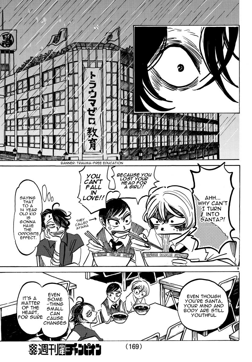 Sanda chapter 15 page 9