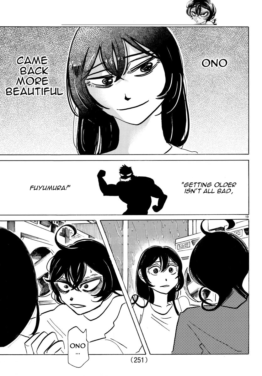 Sanda chapter 16 page 18