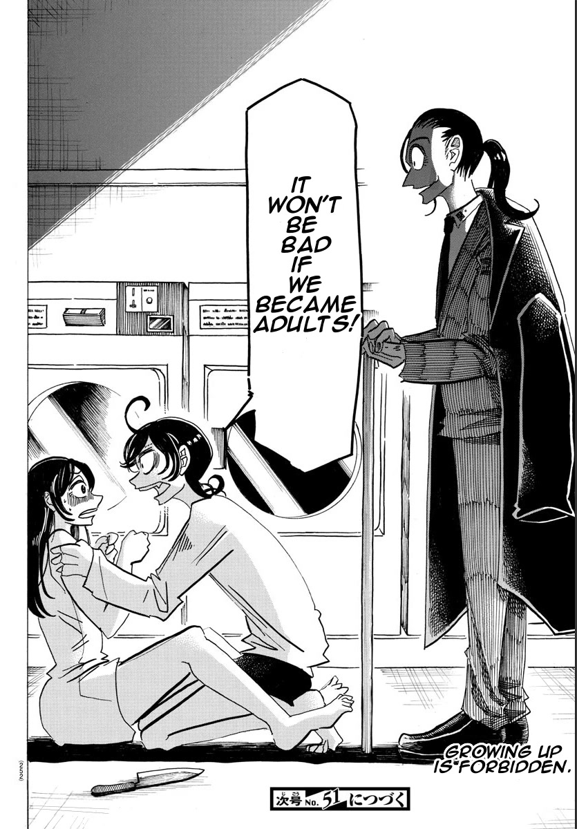 Sanda chapter 16 page 19