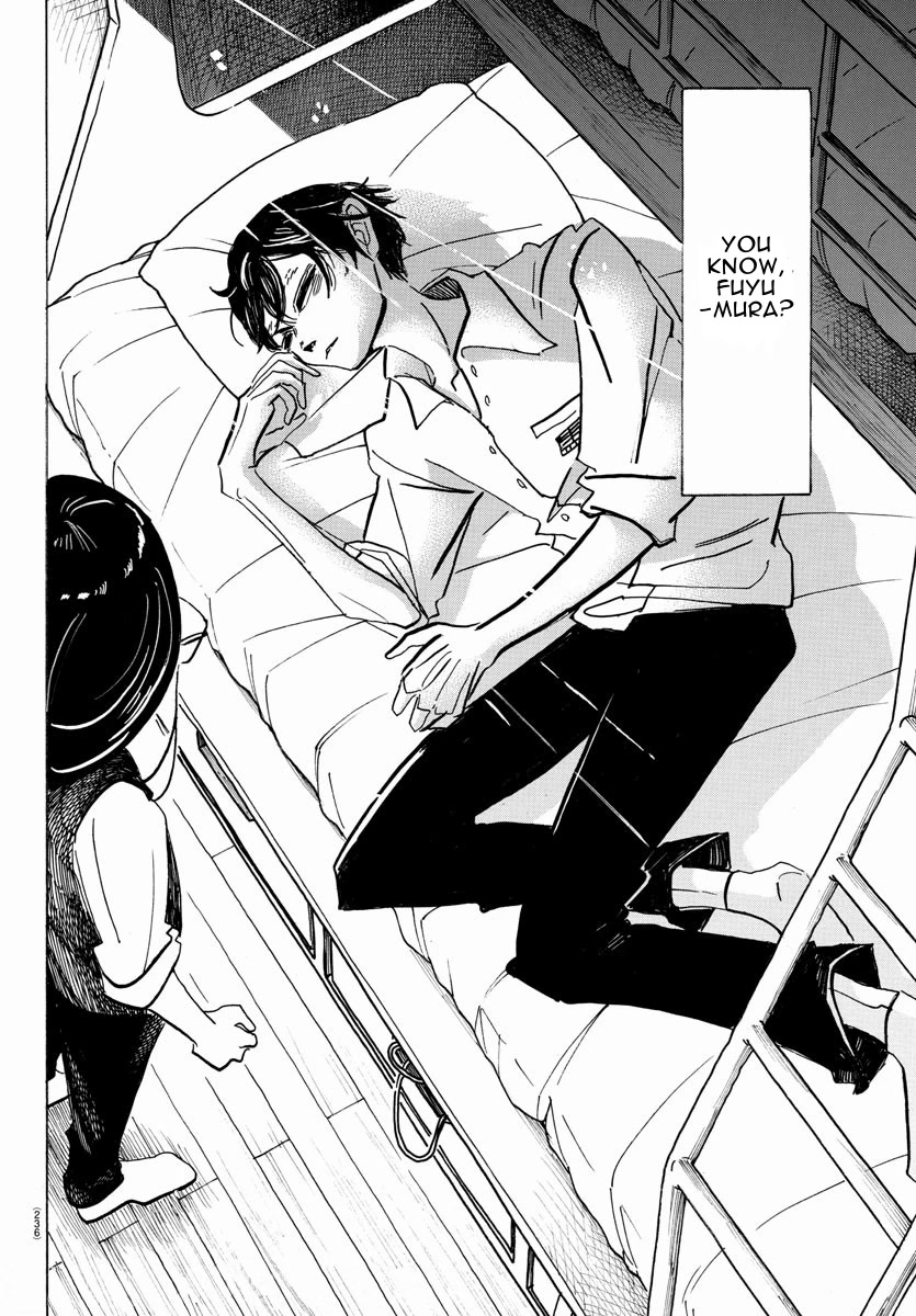 Sanda chapter 16 page 4