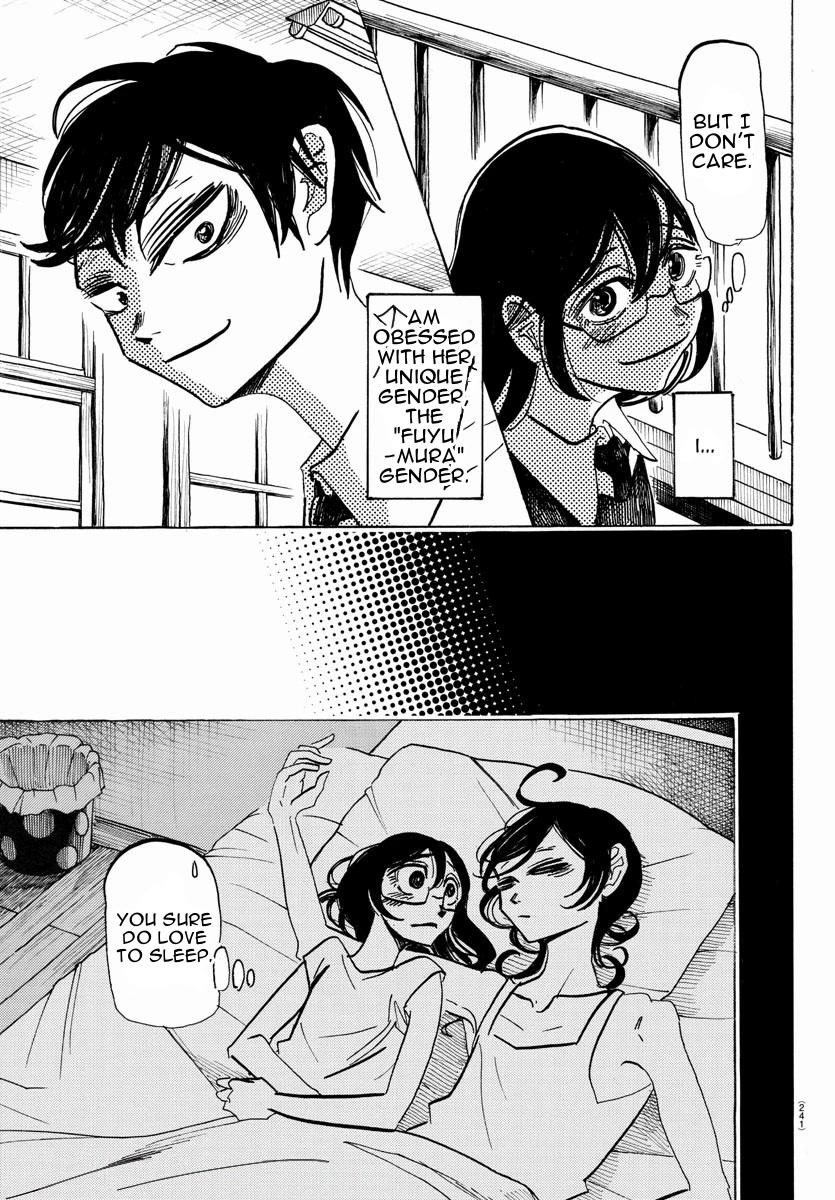 Sanda chapter 16 page 9