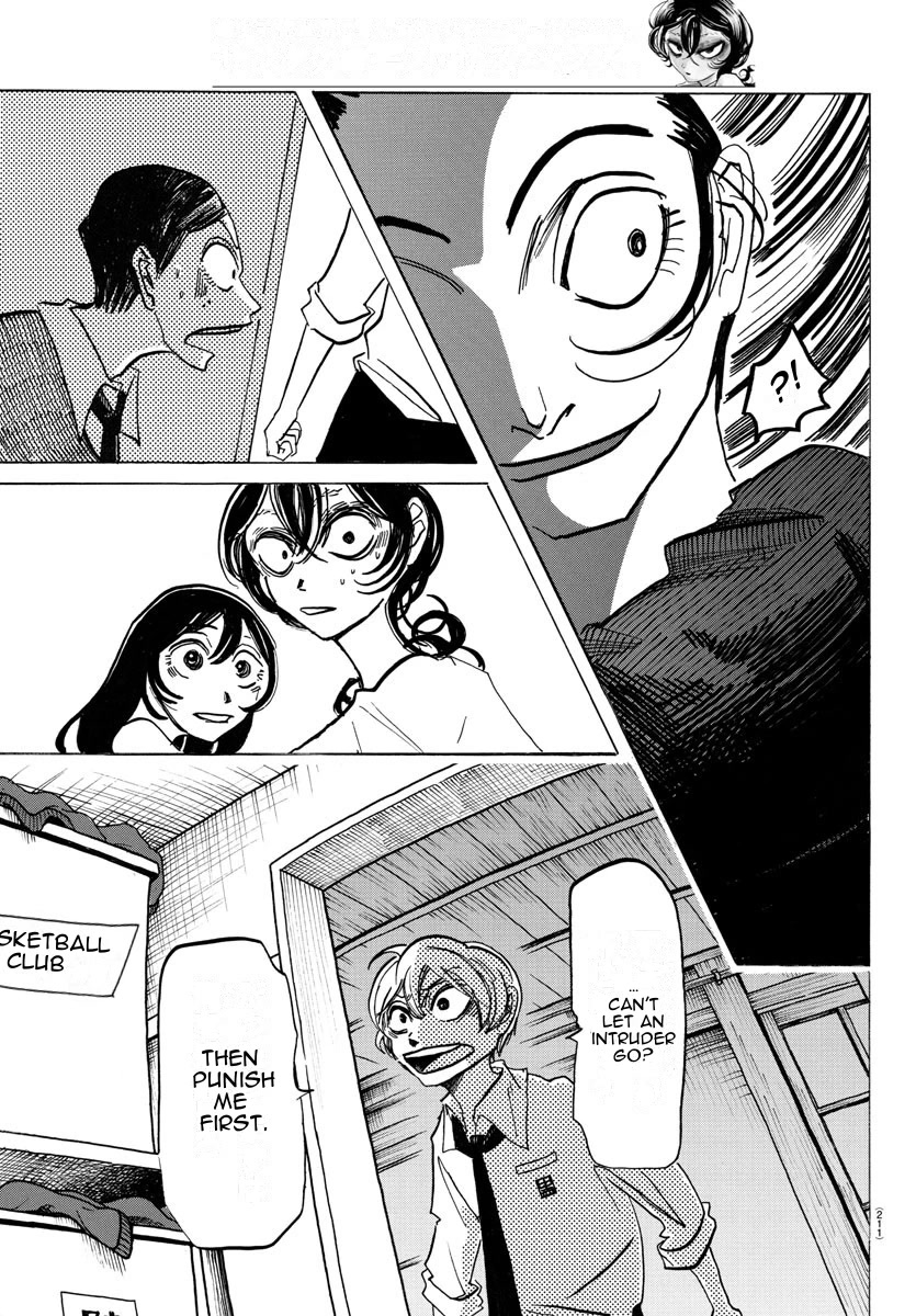 Sanda chapter 17 page 10