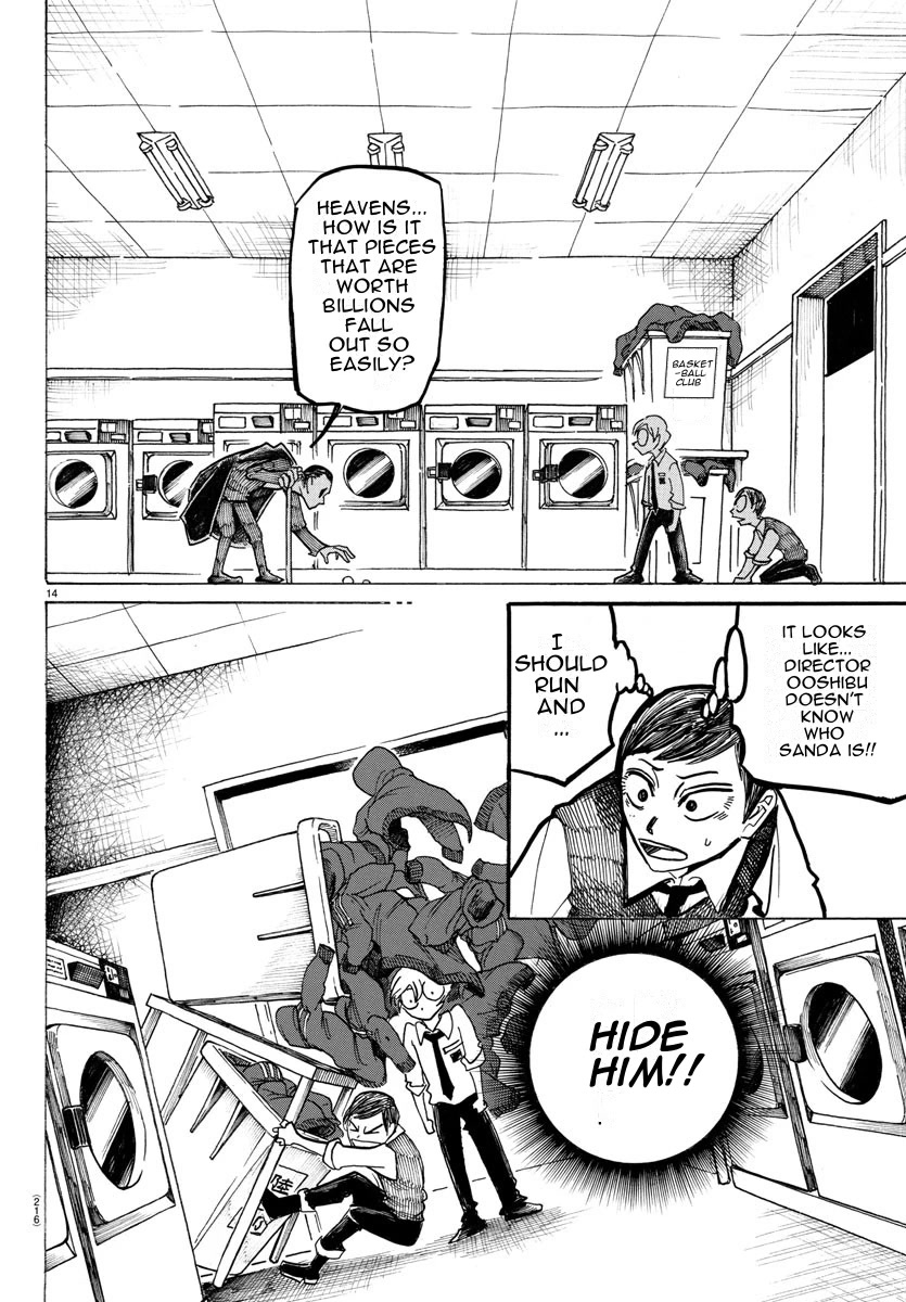 Sanda chapter 17 page 15