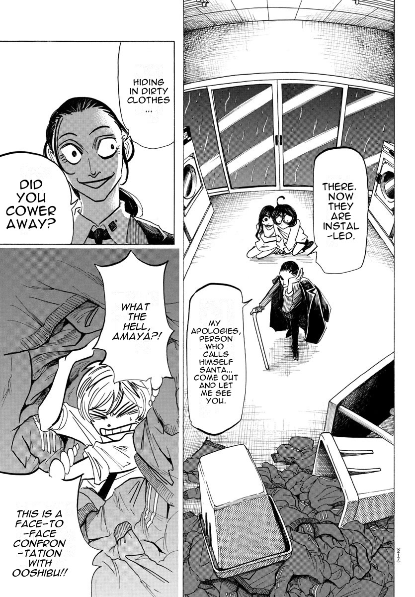 Sanda chapter 17 page 16