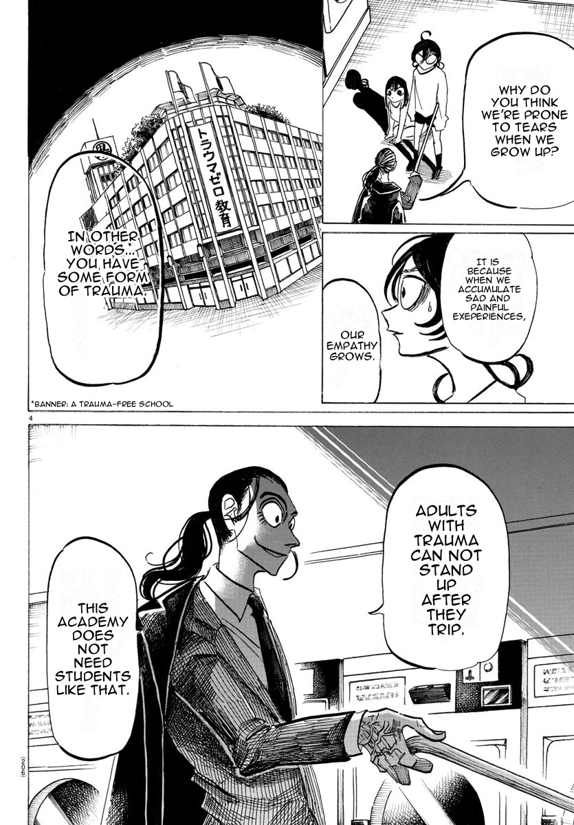 Sanda chapter 17 page 4