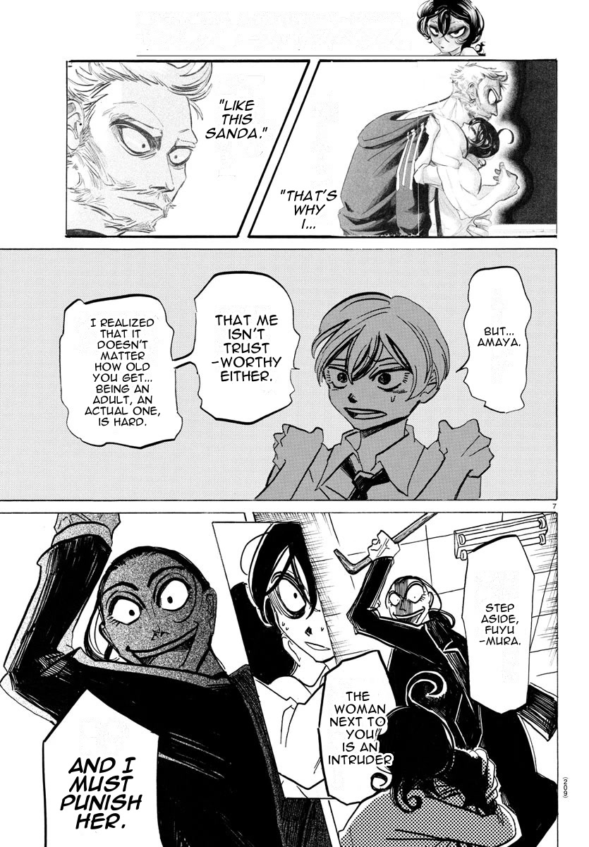 Sanda chapter 17 page 8