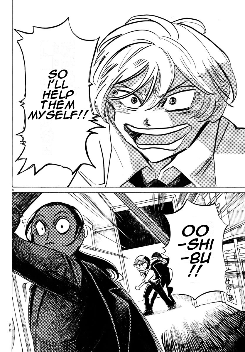 Sanda chapter 17 page 9
