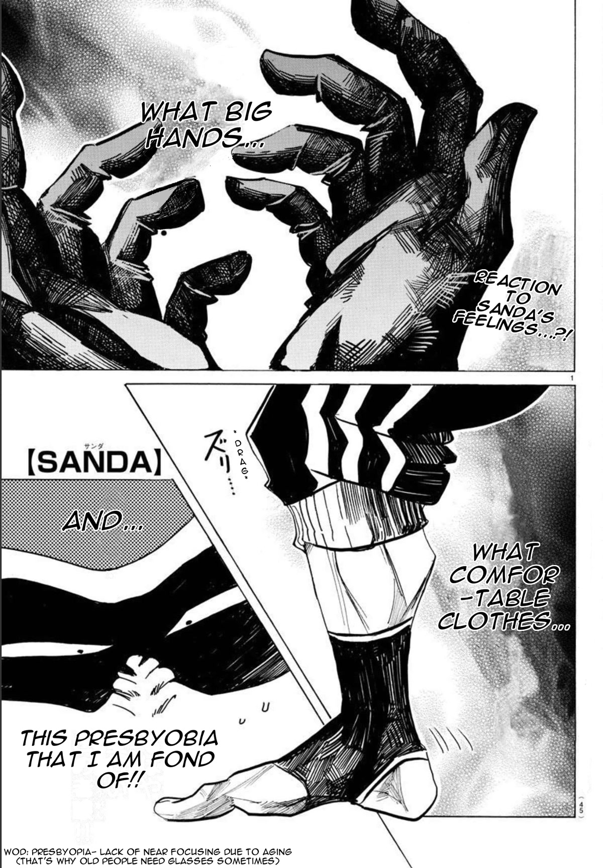 Sanda chapter 18 page 1