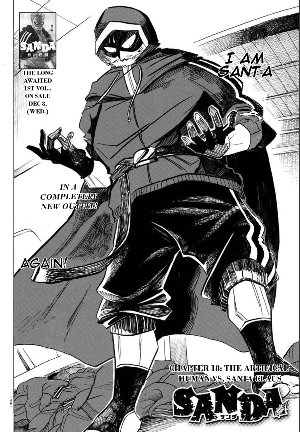 Sanda chapter 18 page 2