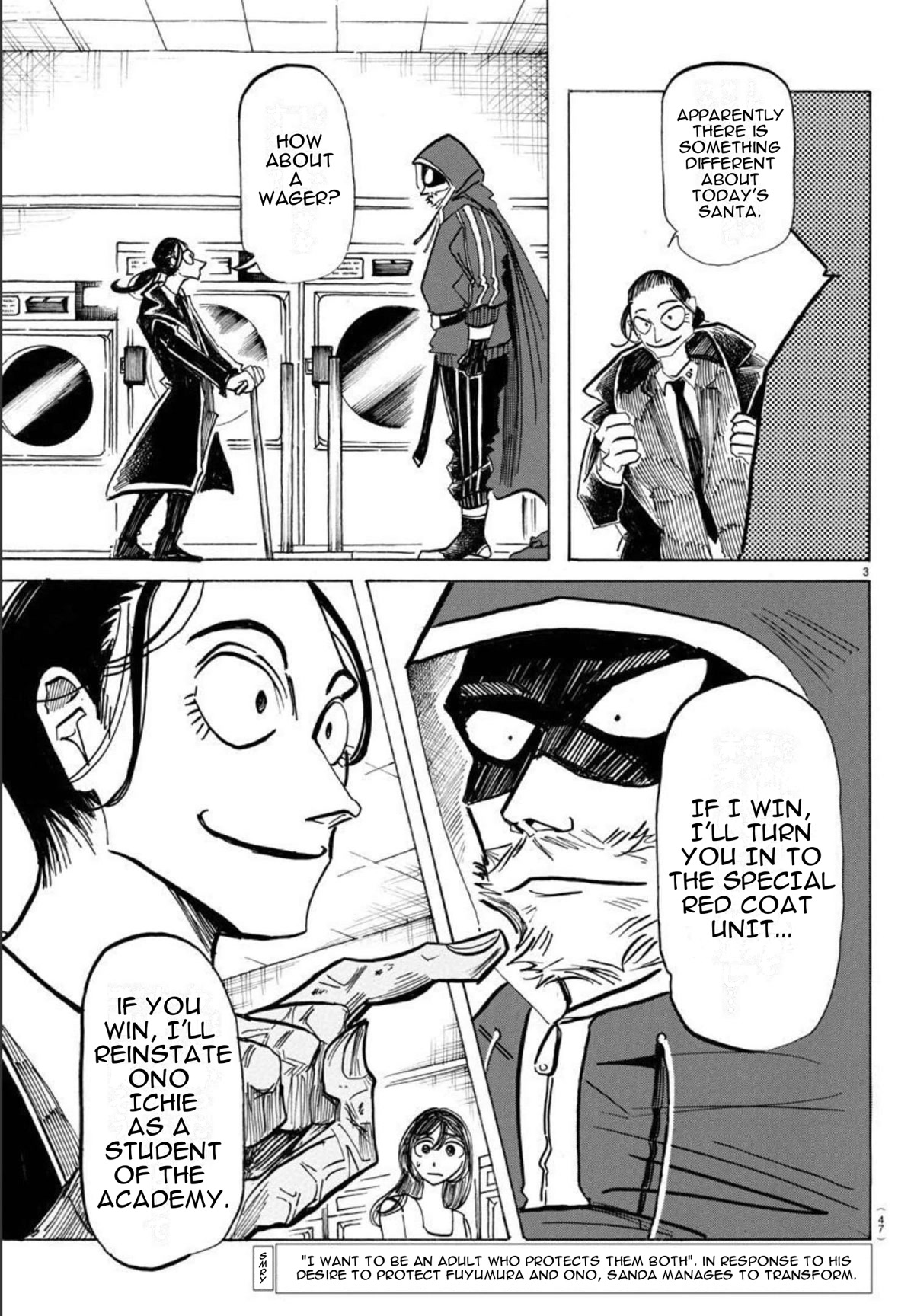 Sanda chapter 18 page 3