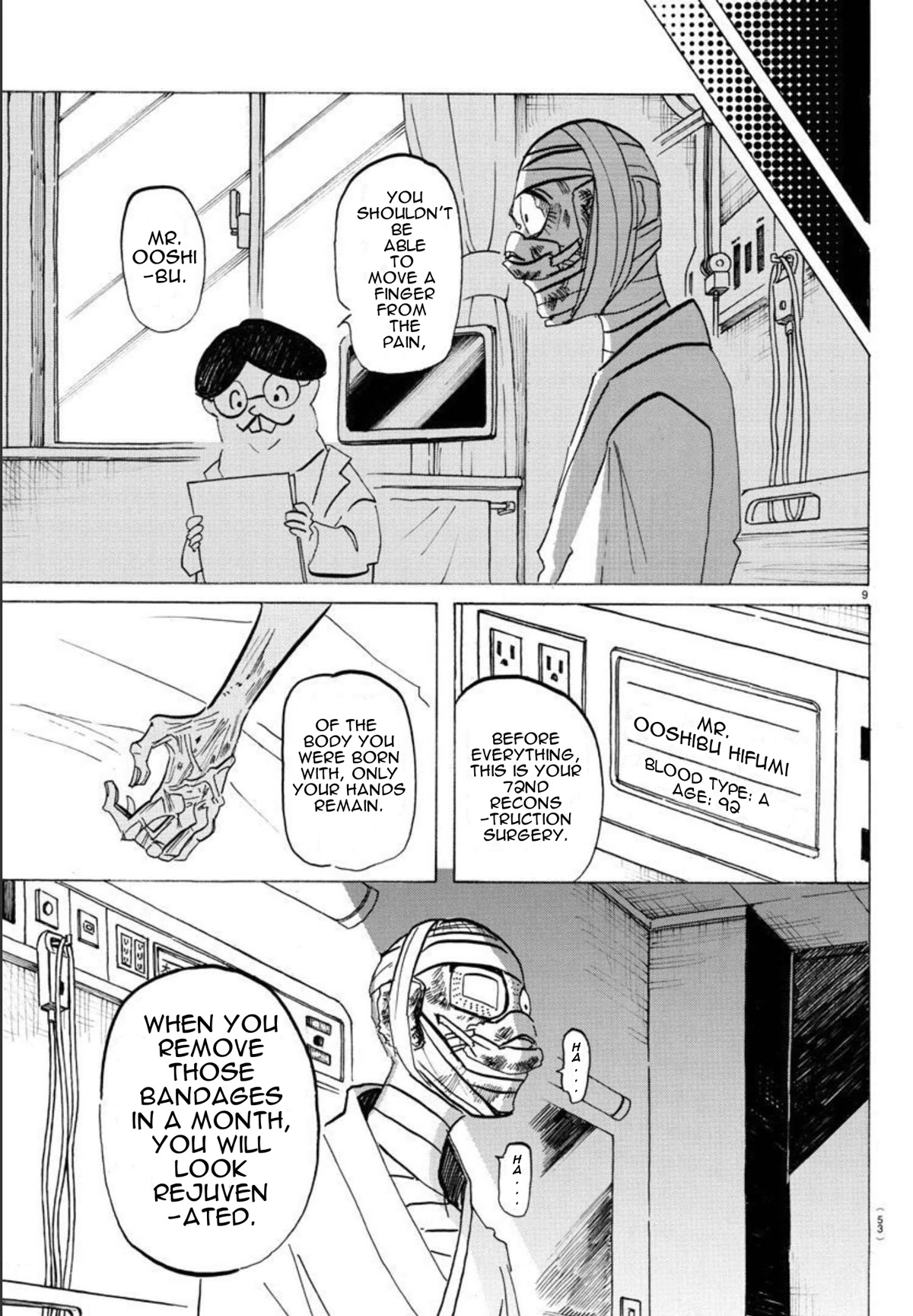 Sanda chapter 18 page 8