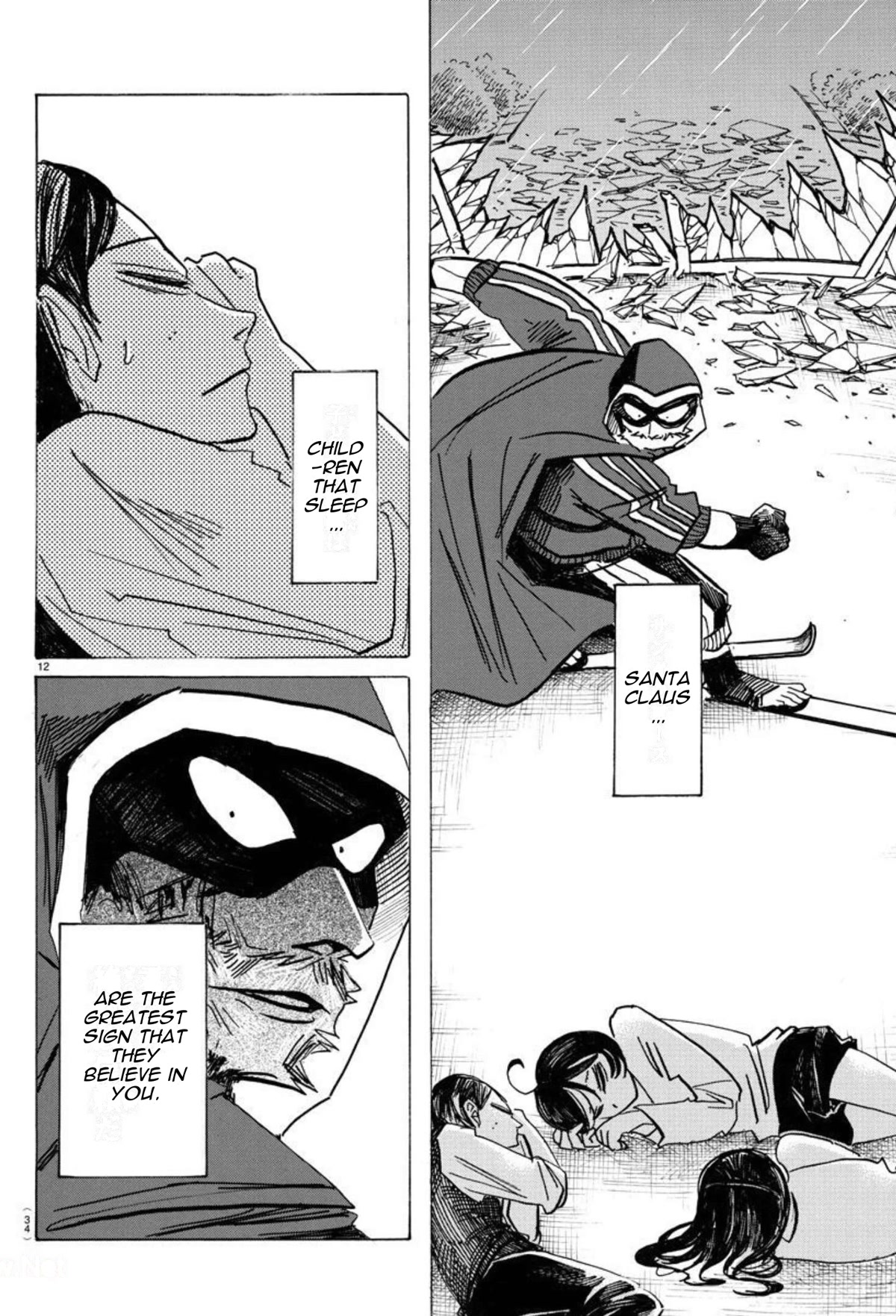 Sanda chapter 19 page 13