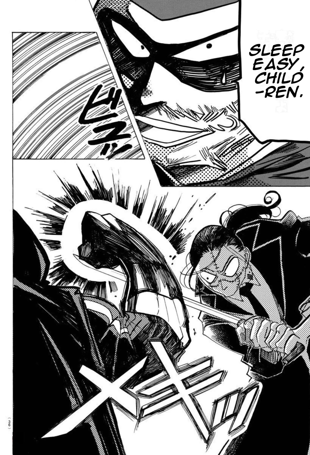 Sanda chapter 19 page 15