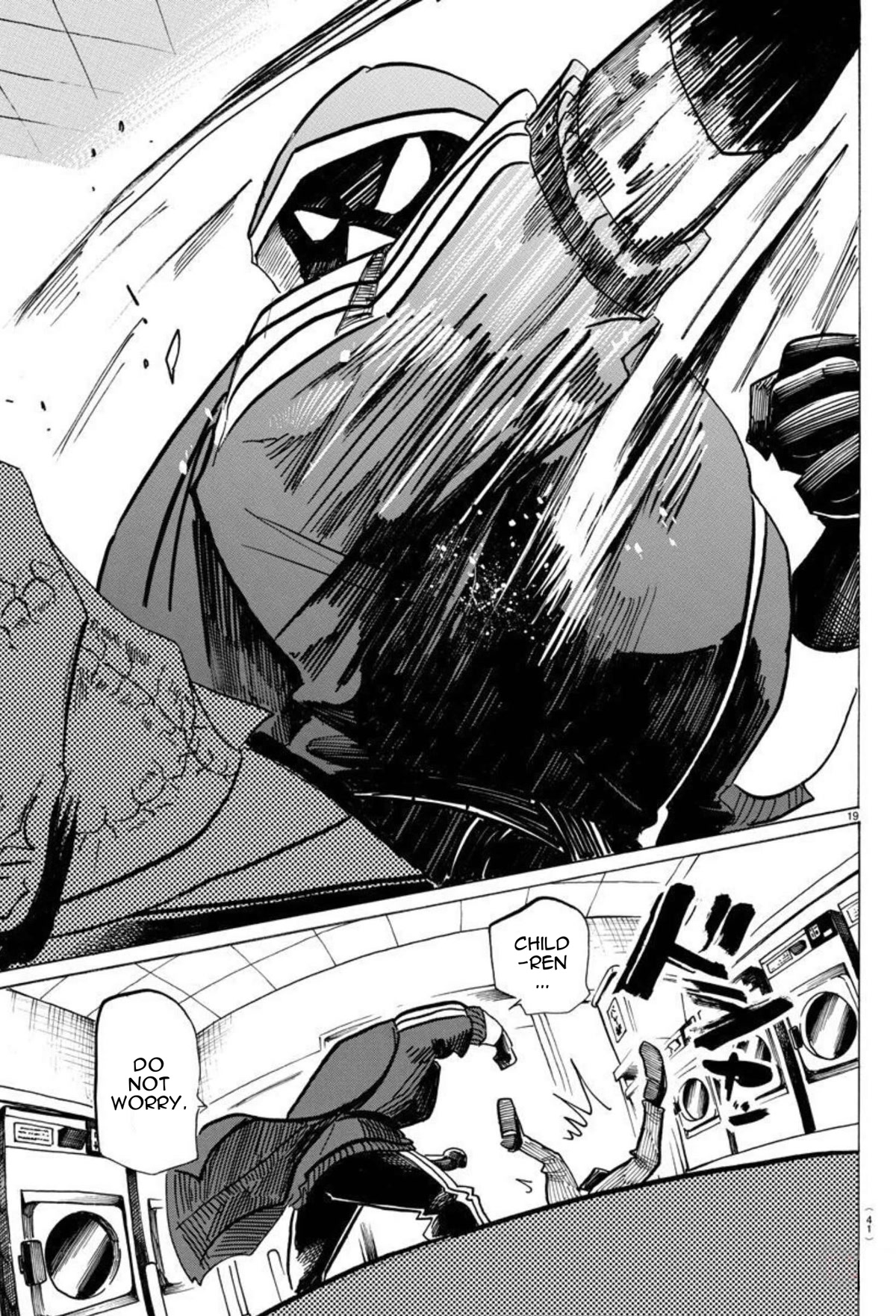 Sanda chapter 19 page 20