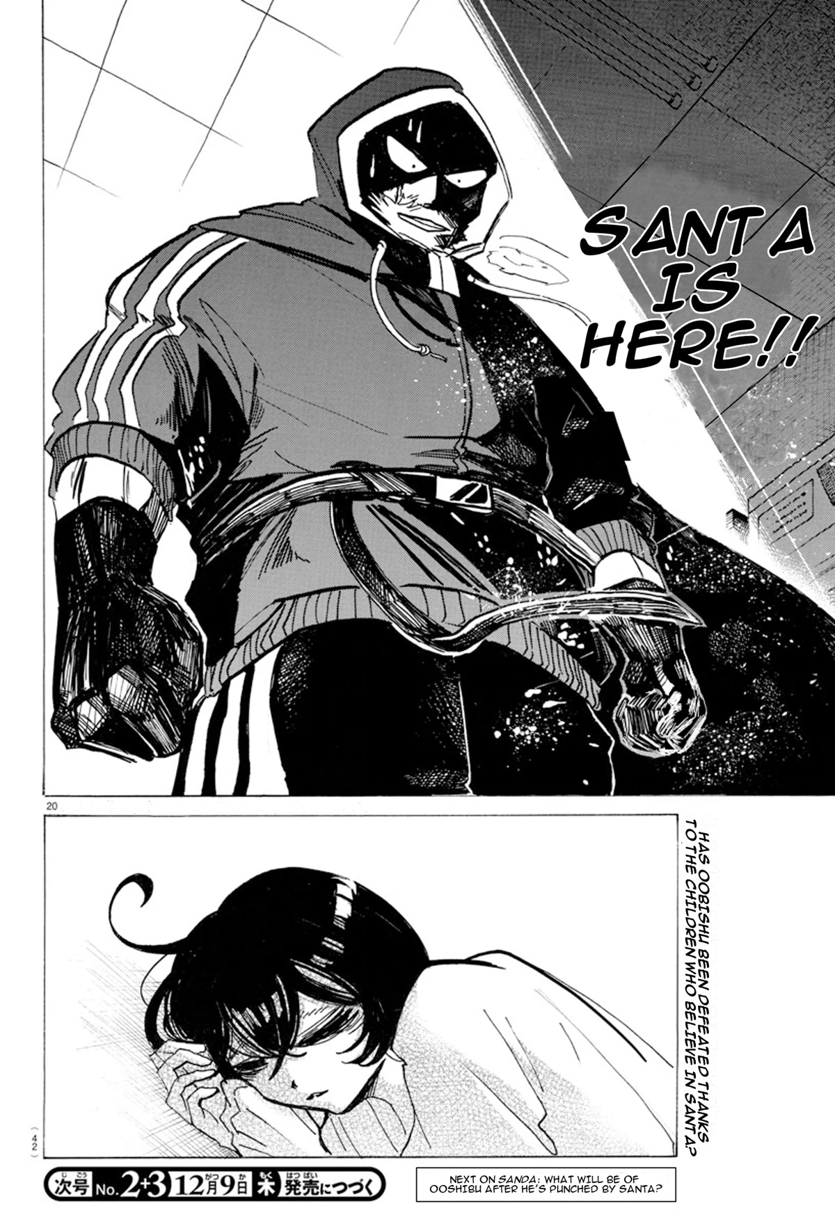 Sanda chapter 19 page 21
