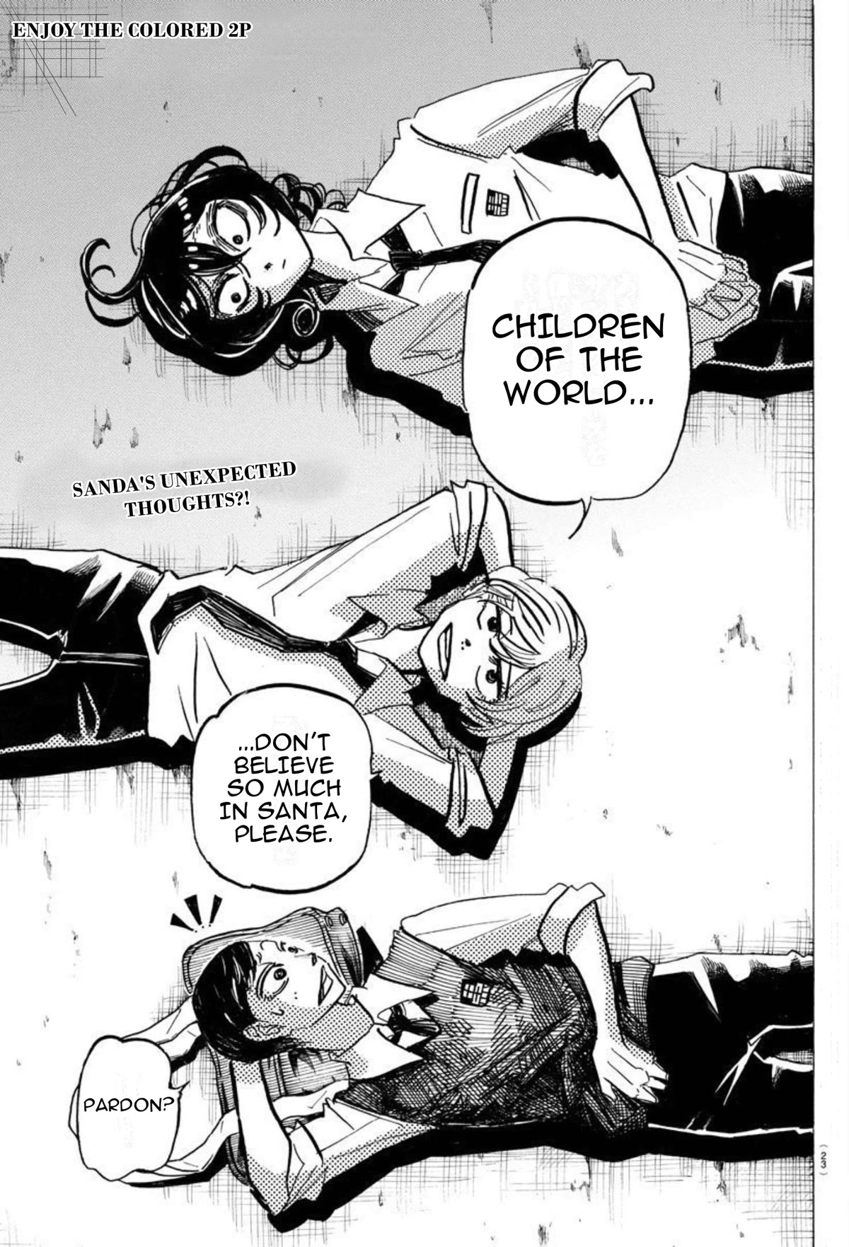 Sanda chapter 19 page 3