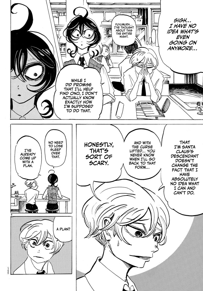 Sanda chapter 2 page 10
