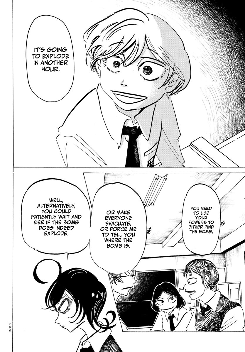 Sanda chapter 2 page 12