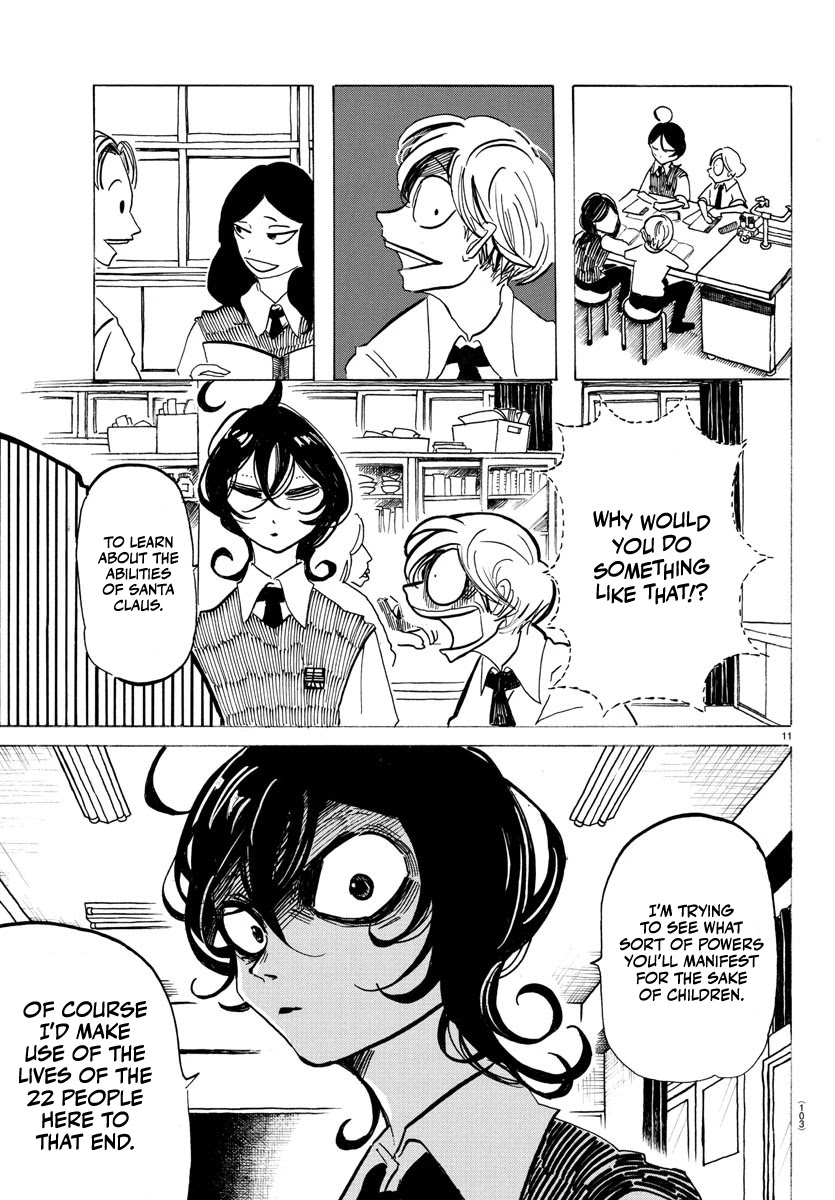 Sanda chapter 2 page 13