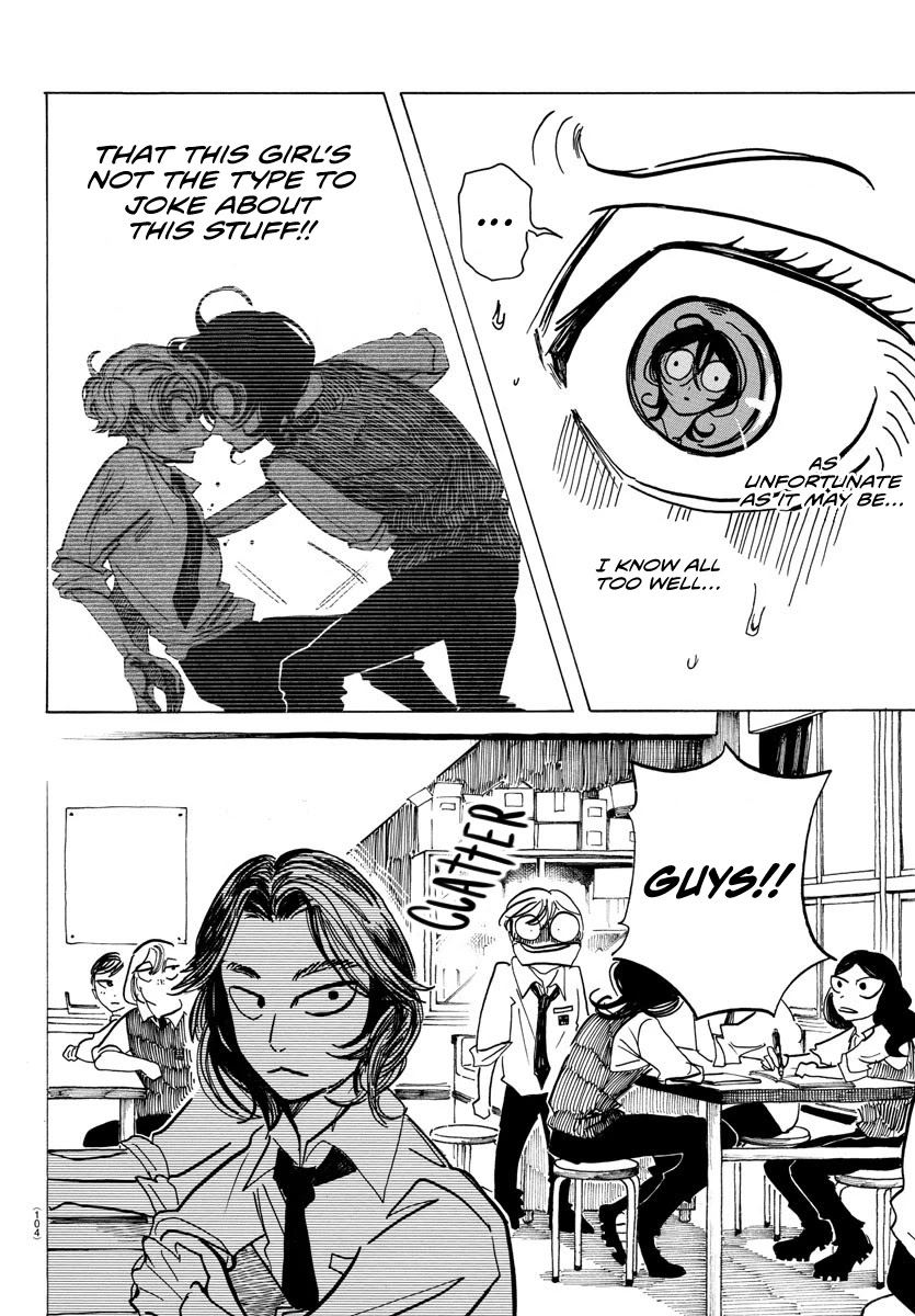 Sanda chapter 2 page 14
