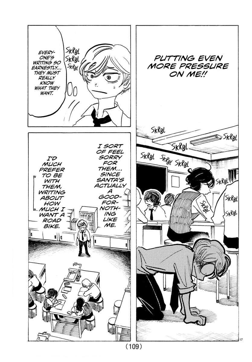 Sanda chapter 2 page 19