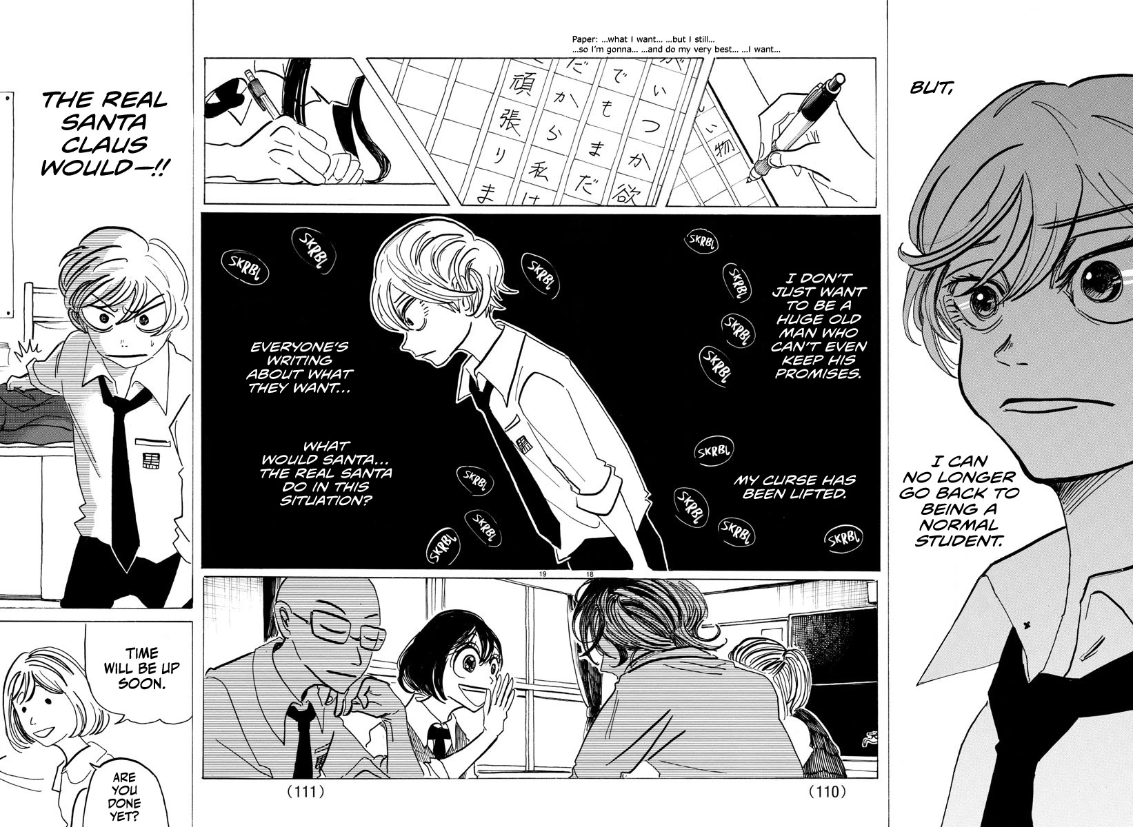Sanda chapter 2 page 20