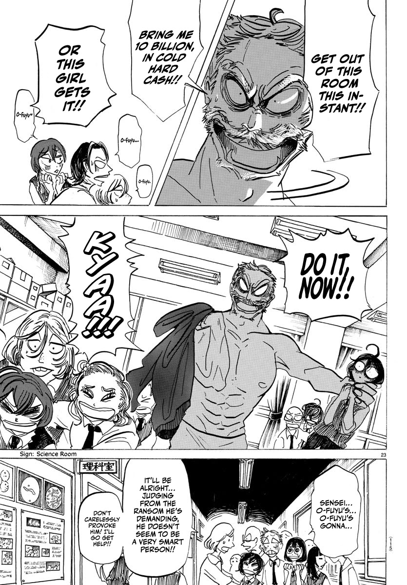 Sanda chapter 2 page 23