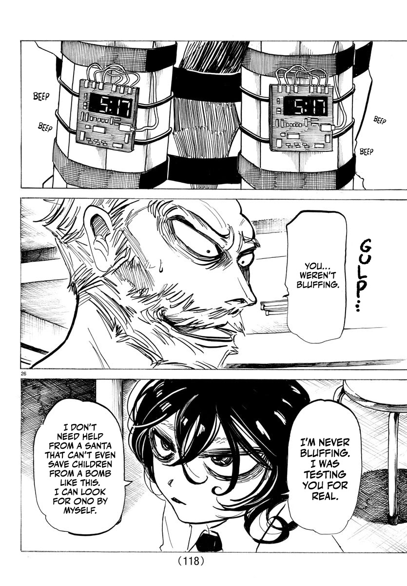 Sanda chapter 2 page 26
