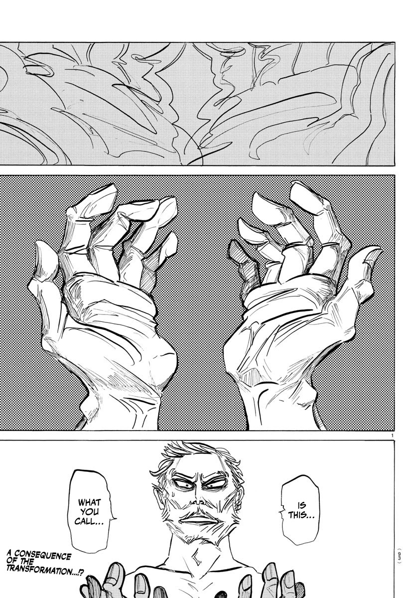 Sanda chapter 2 page 3