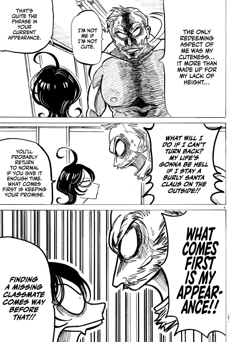 Sanda chapter 2 page 7