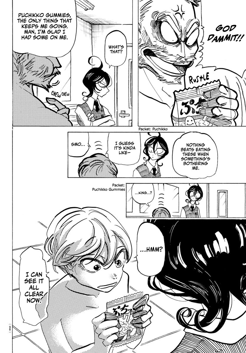 Sanda chapter 2 page 8